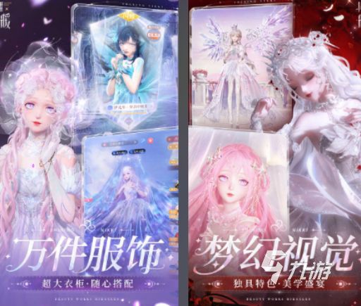 流行的休闲网游有哪些 2026受欢迎的休闲网游下载推荐