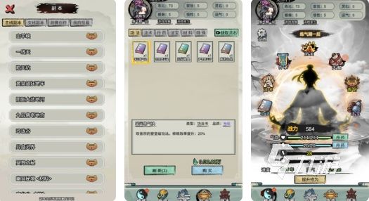 好玩的文字游戏手机版盘点 经典的文字游戏手机版推荐2026