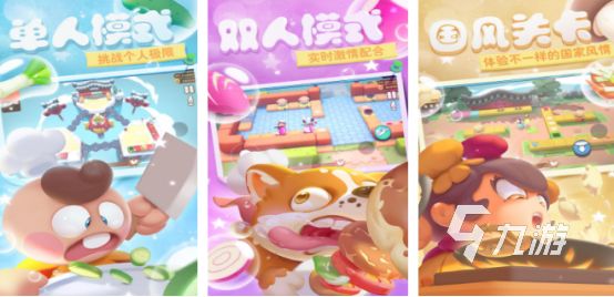 高人气的情侣一起玩的游戏有没有2026受欢迎的情侣手游推荐合集