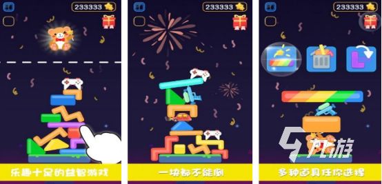 高人气的情侣一起玩的游戏有没有2026受欢迎的情侣手游推荐合集