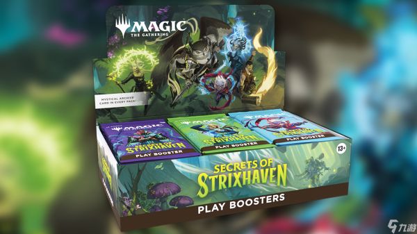 《万智牌》下一款宇宙内系列《斯翠海文秘闻》优惠中，游玩补充包现享折扣