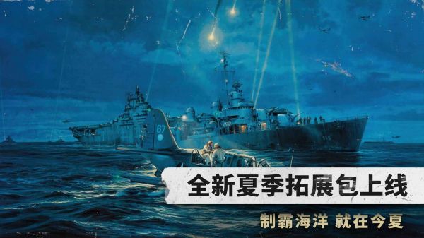 KARDS手游什么时候出 公测上线时间预告