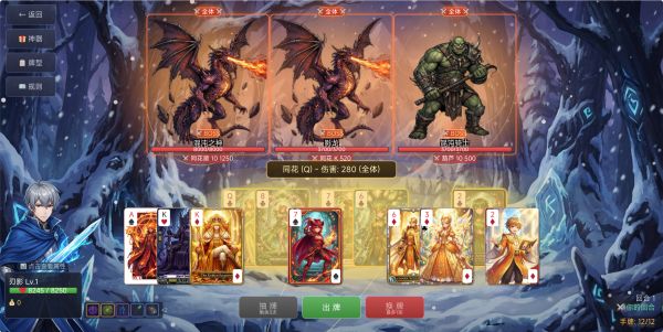 召合斗牌好玩吗 召合斗牌玩法简介