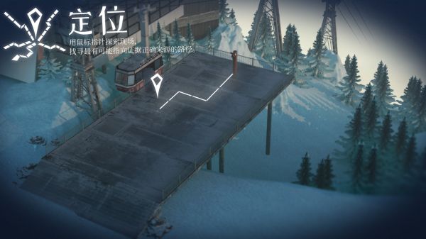 探案法：加拿大档案什么时候出 公测上线时间预告