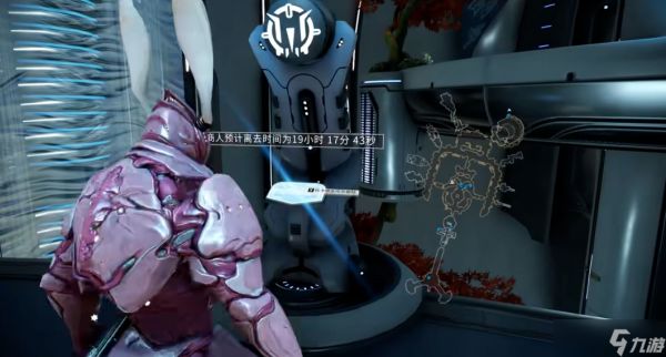 星际战甲交易大厅在哪