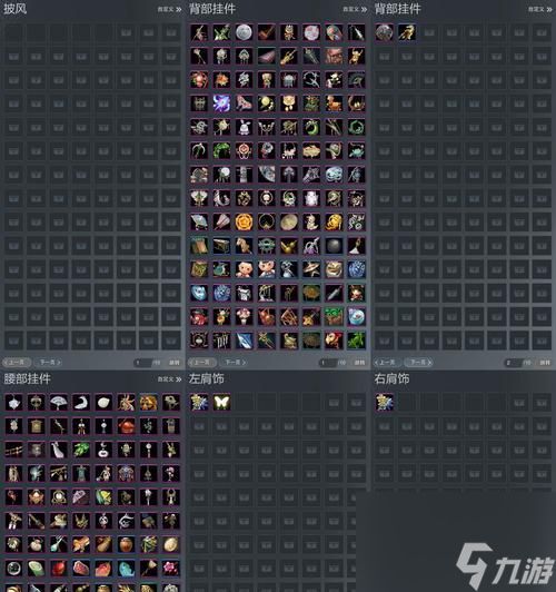 掌握暗黑血统3（全面解析暗黑血统3的武器技巧与策略）