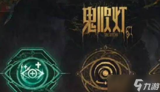 逆战未来s1赛季什么时候开始