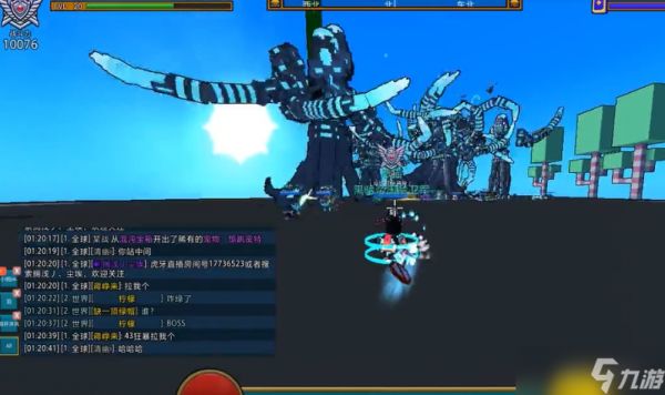 宝藏世界狂暴boss在哪打