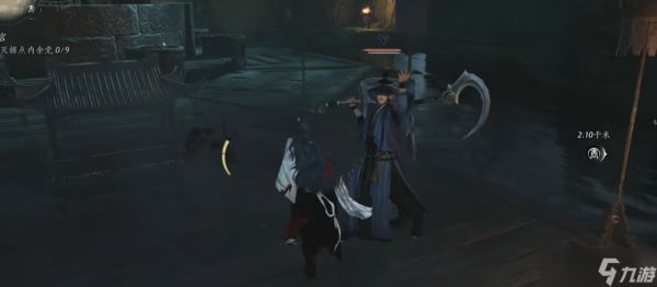 燕云十六声九曜灯在哪里