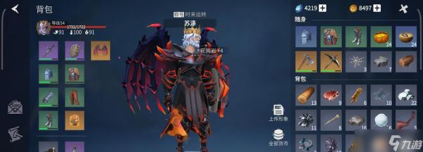 冰原守卫者军团（揭秘冰原守卫者军团的重要使命及影响力）