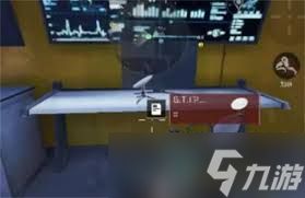 三角洲行动航天基地1.30日密码是多少