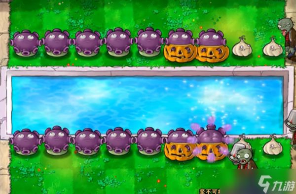 植物大战僵尸坚不可摧模式怎么过