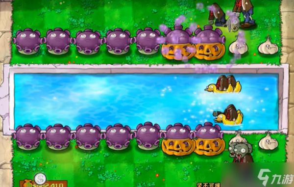 植物大战僵尸坚不可摧模式怎么过