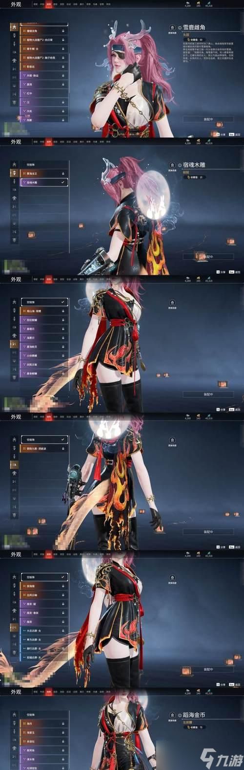 穿越火线蛇棍觉醒方法是什么？觉醒蛇棍需要哪些条件？