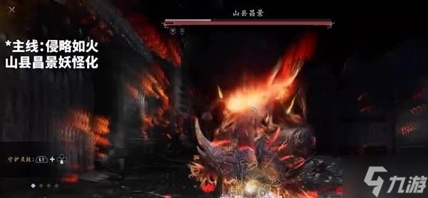 《仁王3》武士前期高容错配装攻略