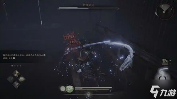 仁王3地狱武技怎么学