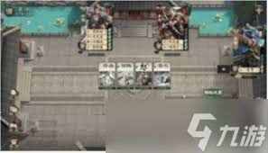 名将杀有什么特殊机制