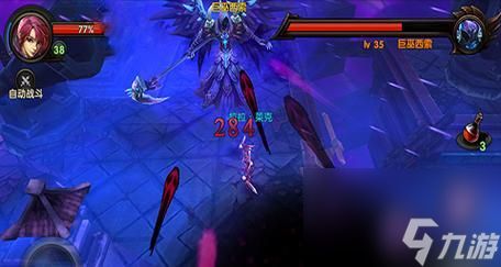 暗黑战神紫装获得方法分析（揭秘暗黑战神紫装获得途径）