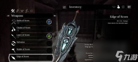 《暗黑血统3武器升级方法及附魔攻略》(掌握武器强化技巧)