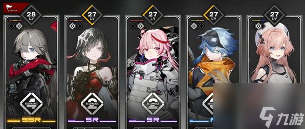 雷索纳斯点燃队阵容怎么搭配-点燃队阵容搭配攻略