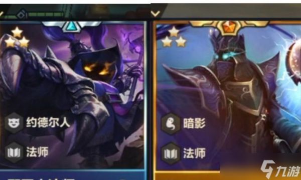 《探究LOLS6死歌天赋加点与符文天赋加点》（以游戏为主）