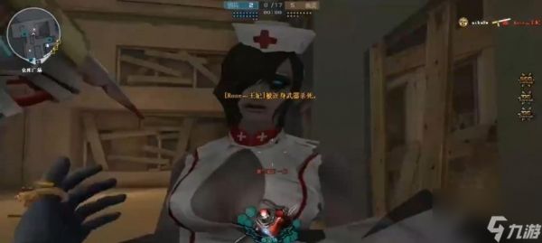 穿越火线生化模式精准射击的秘诀是什么?