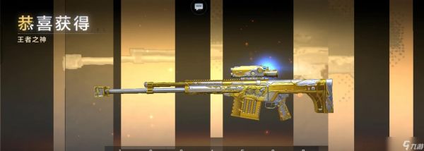 穿越火线老鼠雷移除方法是什么?