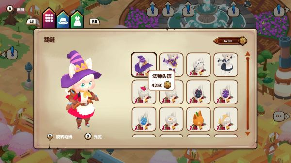 猫娘小厨什么时候出 公测上线时间预告