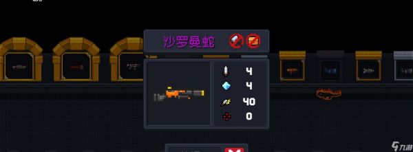 穿越火线手游中如何击败蝰蛇?