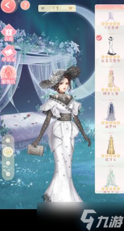 <a id='link_pop' class='keyword-tag' href='https://www.9game.cn/synn/'>闪耀暖暖</a>套装攻略<a href=