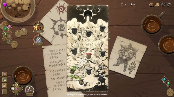 永恒弈境什么时候出 公测上线时间预告