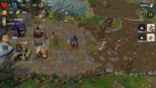 昊城好玩吗 昊城玩法简介