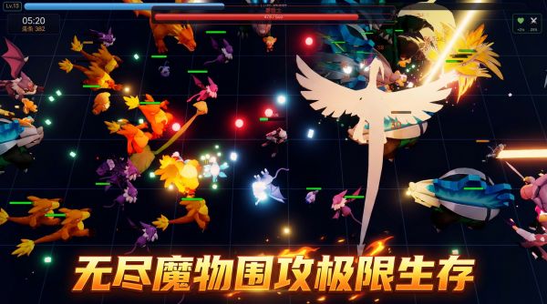 重生之我在3d异世界什么时候出 公测上线时间预告