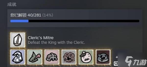 《喵喵的结合》悸动之王过关配置分享 悸动之王关卡怎么配队