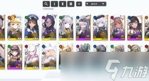 胜利女神怎么配队