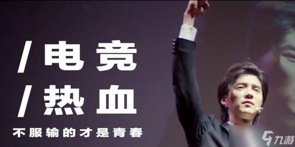 穿越火线中骑哈士奇的体验如何?哈士奇坐骑有什么特点?