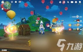 <a id='link_pop' class='keyword-tag' href='https://www.9game.cn/yuanshen/'>原神</a>隐藏成就她说我愿意如何达成