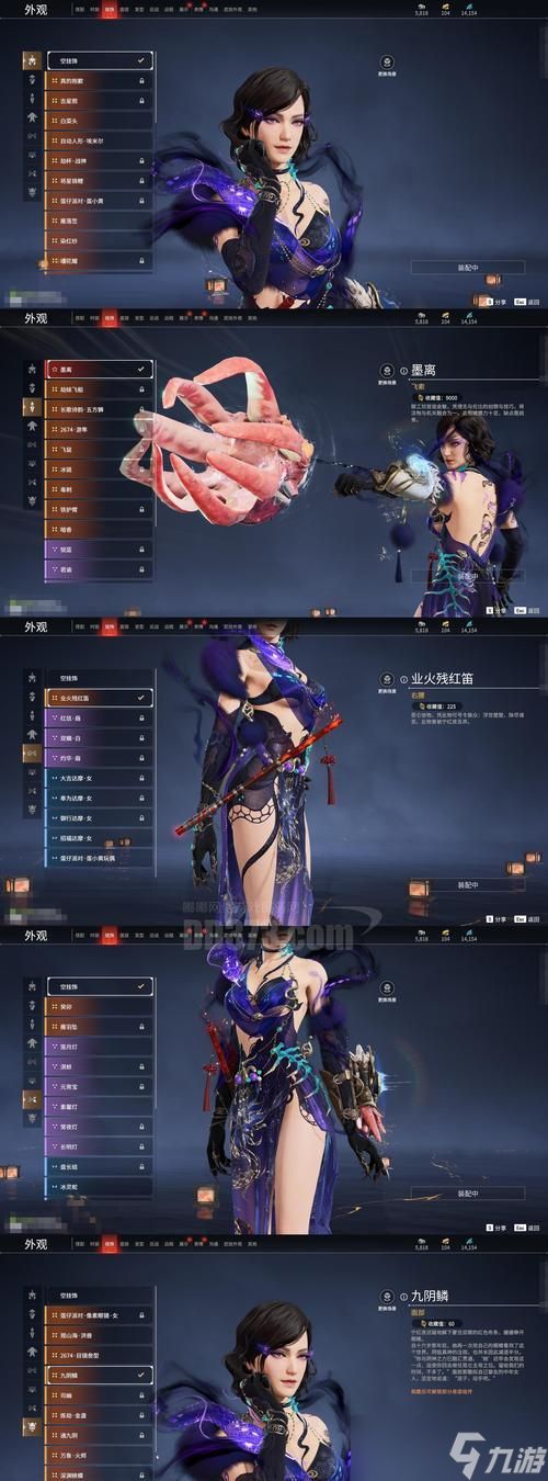 逆战阿黛如何获取皮肤？获取阿黛皮肤的途径有哪些？