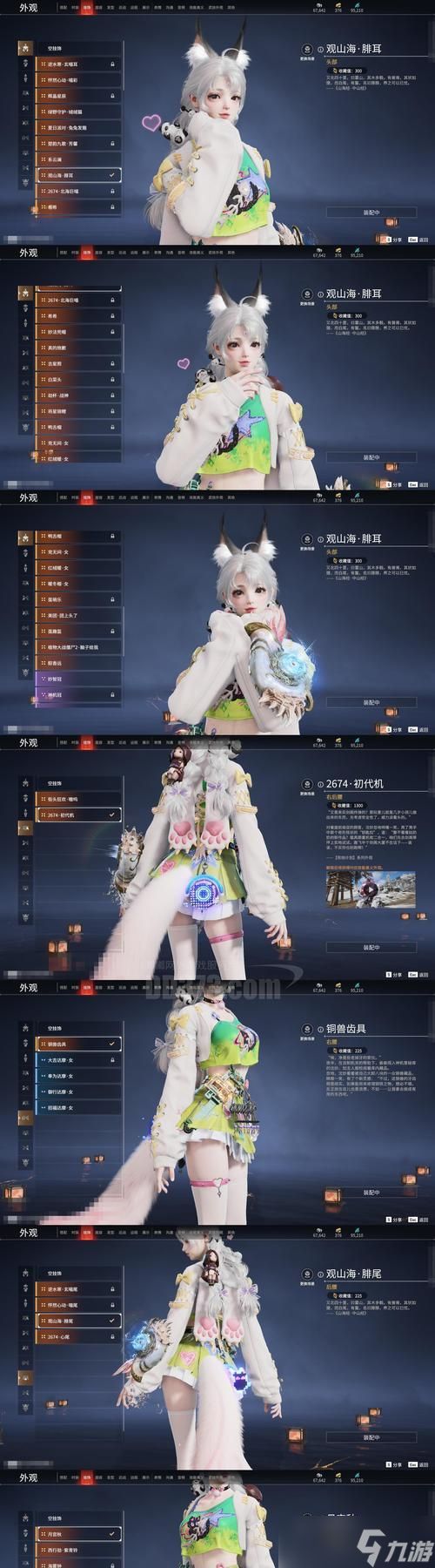 逆战阿黛如何获取皮肤？获取阿黛皮肤的途径有哪些？