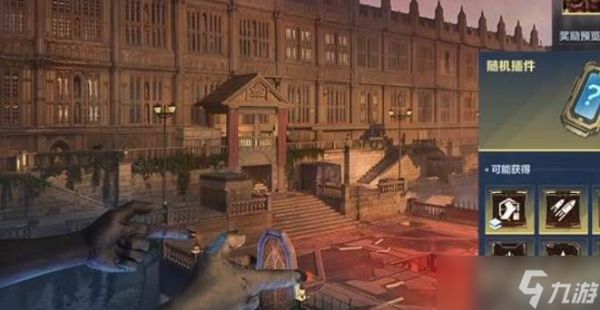 <a id='link_pop' class='keyword-tag' href='https://www.9game.cn/nzwl1/'>逆战未来</a>疲劳值机制