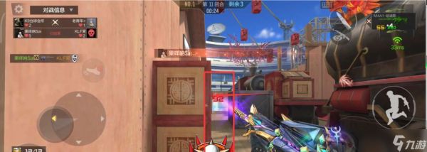 穿越火线单挑赛的规则和技巧是什么？