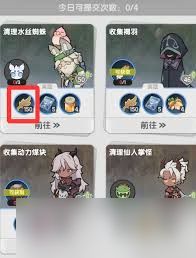 仗剑传说竞技商店优先兑换什么好