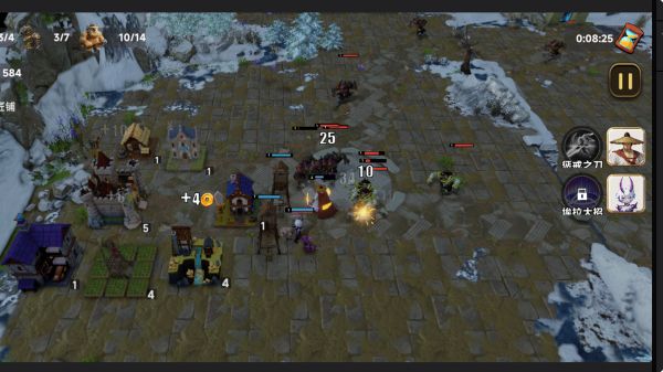 昊城什么时候出 公测上线时间预告