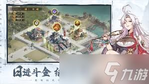 群英风华录如何进行阵容搭配