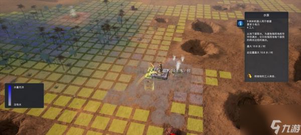 探索艾文殖民地的乐趣（掌握操作技巧）