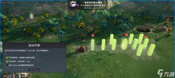 探索艾文殖民地的乐趣（掌握操作技巧）