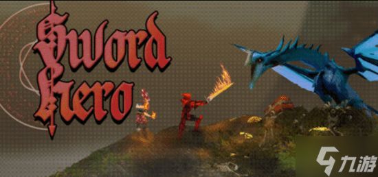 匈牙利厨师自学编程做游戏:致敬“欧洲垃圾”美学 众筹已超目标6倍