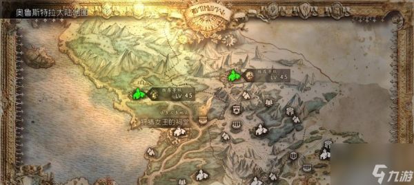 《八方旅人前期如何获得好装备可偷窃装备位置一览》(助你在游戏中轻松获得顶级装备的终极指南)