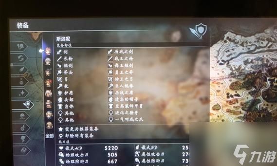 《八方旅人前期如何获得好装备可偷窃装备位置一览》(助你在游戏中轻松获得顶级装备的终极指南)