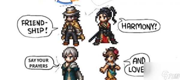 《八方旅人魔剑士解锁攻略》（探索游戏世界）